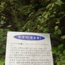 자드락 이미지