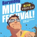 210043 티스토리