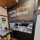 우도석갈비 이미지