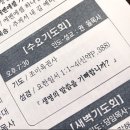 부곡중앙길 이미지