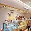 도토리 게임월드 | [내 돈 내산] 드디어 영접, 잠실롯데월드몰 포동푸딩 두바이 쫀득 쿠키 솔직후기(호불호주의)