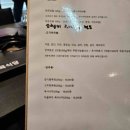 소신정육식당 이미지