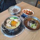 51 | 원주 무실동 맛집 경복궁개성손만두/ 세상 고소한 콩국수 추천