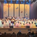 [행사알림]✨더불어 하나되는 하람예술단- 2023 성과연주회 &#39;별숲&#39;✨
