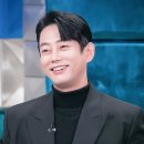 연하카폐 이미지