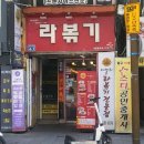 디델리(서면점) 이미지