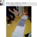여우길 이미지