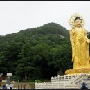속리산 법주사 이미지