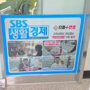 군산 안경 으뜸플러스안경 군산점 얼른 가보세요~