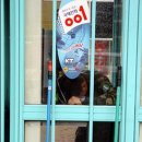 공감떡볶이 이미지