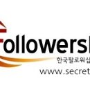 (주)피케이엘 이미지