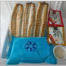 삼용유통
