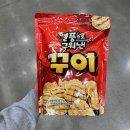 해밀 이미지