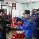 길산경로당 이미지