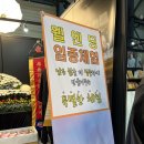 (주)불국토 이미지