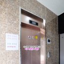 수유동주유소 이미지