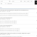 떡하니 이미지