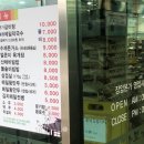장암본가 이미지