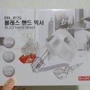 블레스커피 네이버블로그