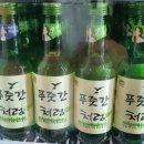 우리동네푸줏간 - 울진군 울진대게로 21 | 우리동네푸줏간