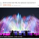 현대미공사 이미지