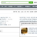 더제이케이키친박스 이미지