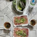 창원 향어회 맛집 | 가음시장 정원민물횟집 포장 후기 (매운탕 포함)