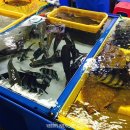 민락어민활어직판장 이미지