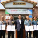 성산1리 이미지