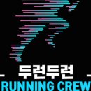 두나의 하루 이미지