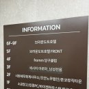 탑모텔 | 천안아산역 근처 비즈니스 모텔 브라운도드호텔 천안 불당점 숙박 후기