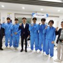 한국폴리텍대학 반도체융합캠퍼스 이미지