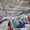 소영활어 이미지