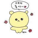 헤이호헤어 동래점 이미지