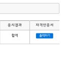 해피모먼트