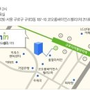 라온테크 - 일본 근무 자동차 부품 설계직 모집 이미지