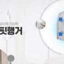 (주)핏콜라보 네이버블로그