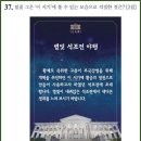 59 이미지