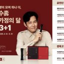 칠보한의원 이미지