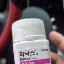 용인서울이비인후과의원 이미지