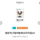 지에스25인하해성점 네이버블로그