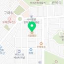 시골통닭 이미지