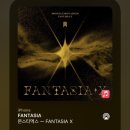 에스콰이아노동조합 | 나는 쓴다. 다시. 1월의 기록을