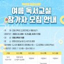 안성시 진사도서관 이미지