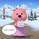 양수리 오리학교 | 2026 쪙이대장 생일 기념 가평여행 일기