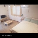 덕천리 삼거리 민박 | [2020 JEJU]제주여행ㅣ구좌 숙소 ㅣ제주 동쪽 숙소ㅣ독채 에어비앤비