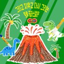 동아칼라 | [동아체험단] 토루 윈도우 글라스 칼라 젤마카 24색 사용 후기｜윈도우페인팅