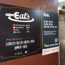 세븐일레븐부평점 이미지