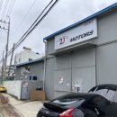 2J모터스 이미지