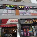 임영아네일 이미지